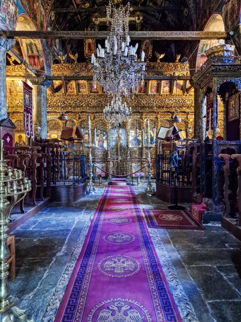 Pammegiston Taxiarchon