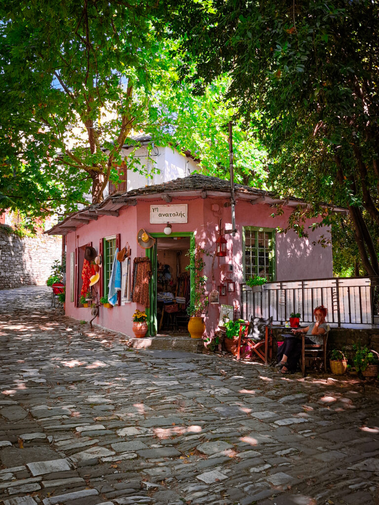 Itinerario di viaggio in Grecia: Zagora