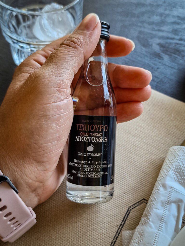 Tsipouro
